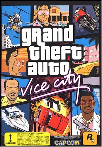 gta vice city ana