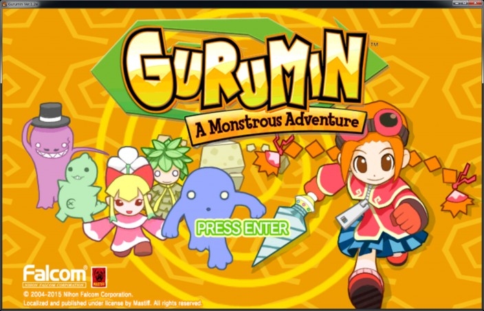 gurumin a monstrous adventure 4