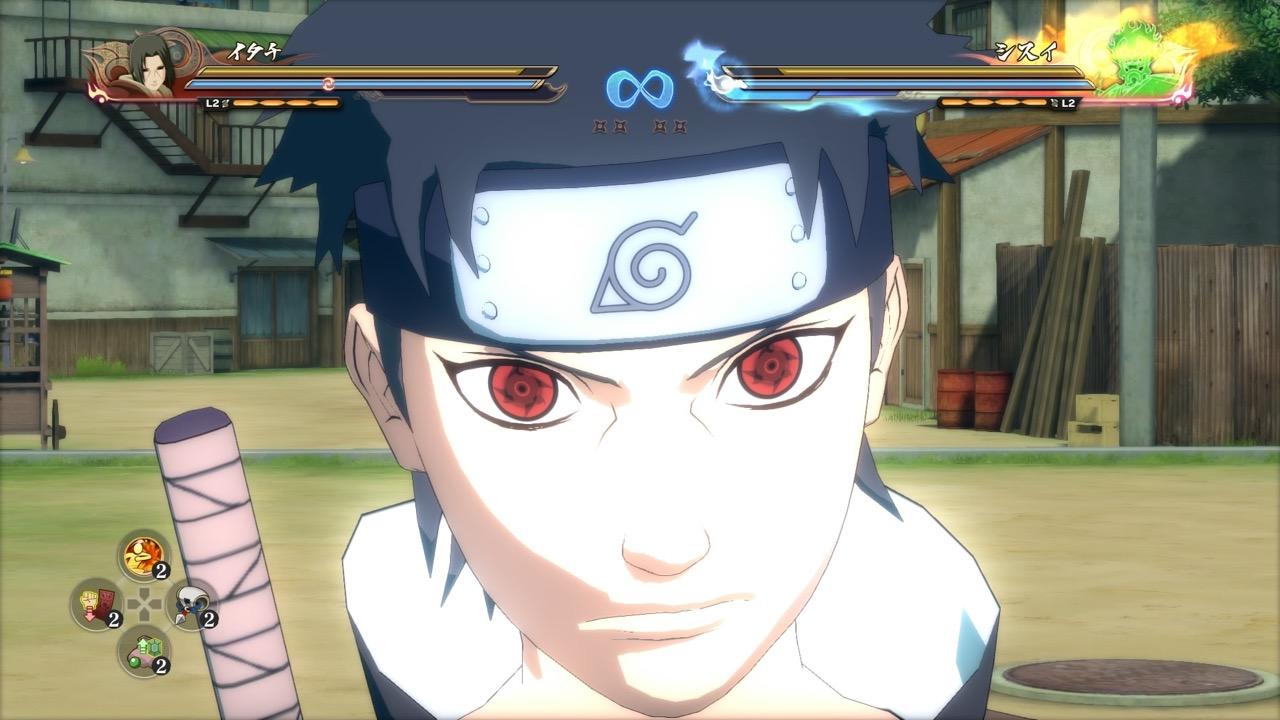 naruto shippuden ultimate ninja storm 4 indir 5