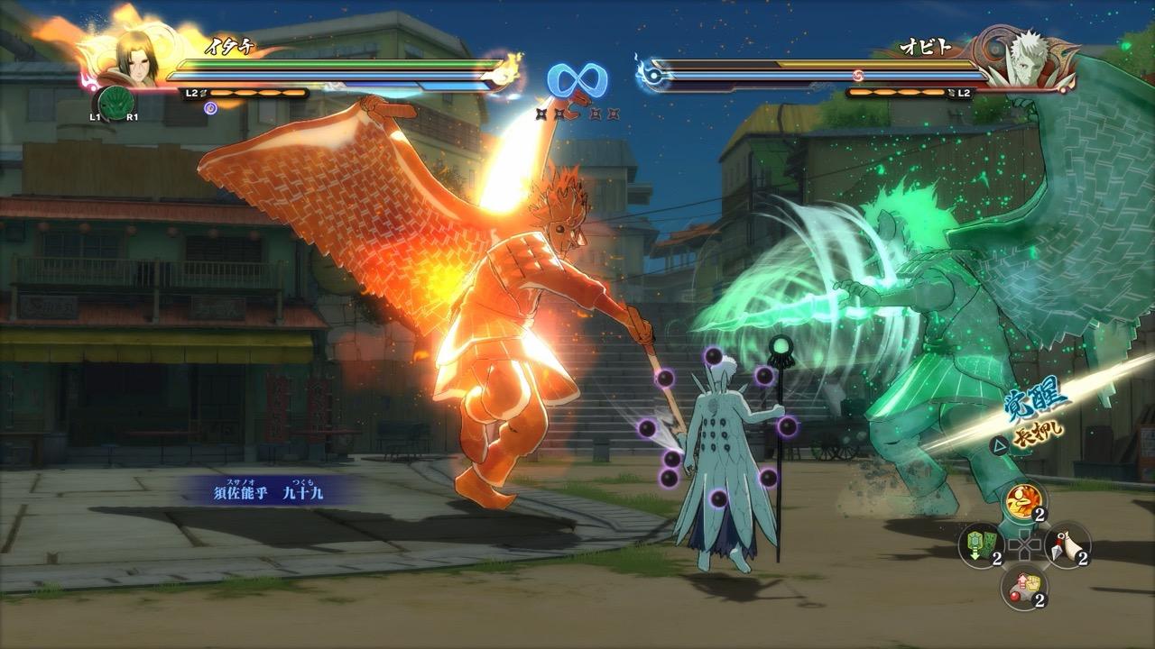 naruto shippuden ultimate ninja storm 4 indir 8