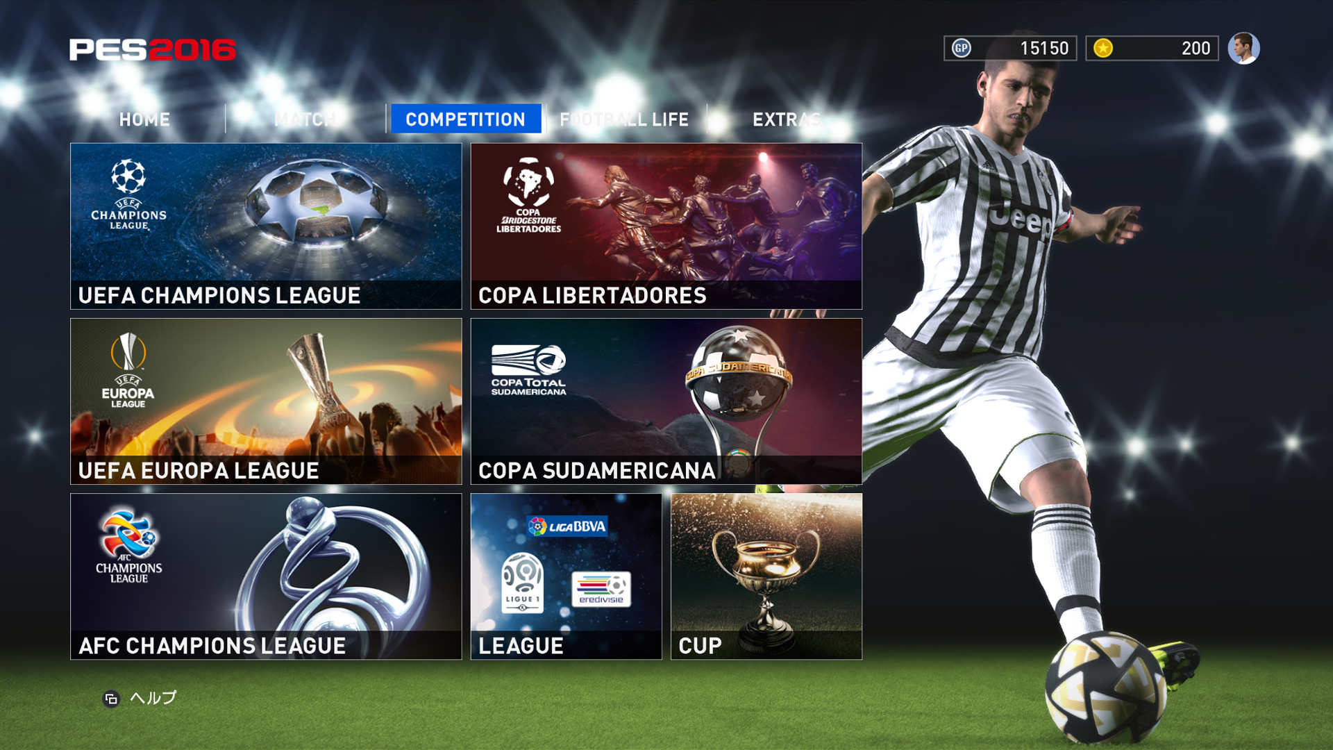 pro evolution soccer 2016 ps3 indir3