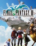 Final Fantasy 3 PC indir