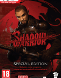 Shadow Warrior Special Edition