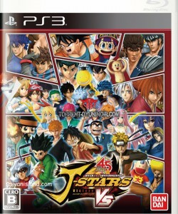 J Stars Victory VS PS3 indir