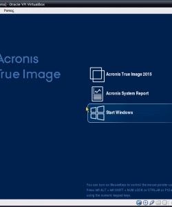 Acronis True Image 2015 Boot indir