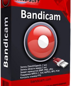 Bandicam 2.1.2.739