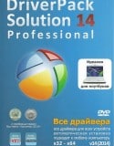 DriverPack Solution 14.8 R418 Full + DriverPack’s indir