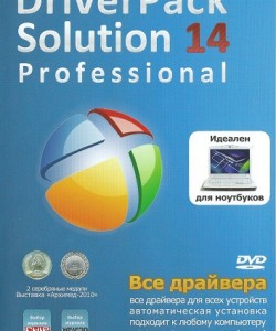 DriverPack Solution 14.8 R418 Full + DriverPack’s indir