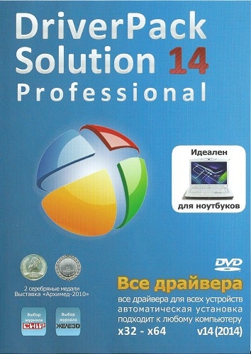 DriverPack Solution 14.8 R418 Full + DriverPack’s indir