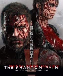 Metal Gear Solid V The Phantom Pain Crack indir