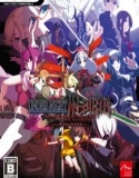 UNDER NIGHT IN BIRTH Exe Late indir