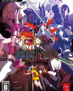 UNDER NIGHT IN BIRTH Exe Late indir