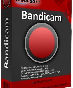 Bandicam İndir – torrent Full Türkçe Oyun ve Ekran Çekme 3.2.4.1118