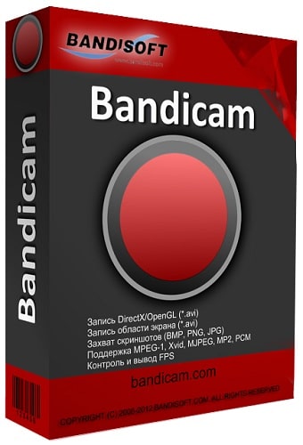 Bandicam İndir – torrent Full Türkçe Oyun ve Ekran Çekme 3.2.4.1118