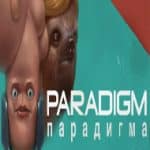 Paradigm