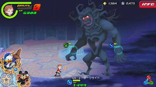 kingdom hearts unchained x apk indir hileli mod 1 0 1 3