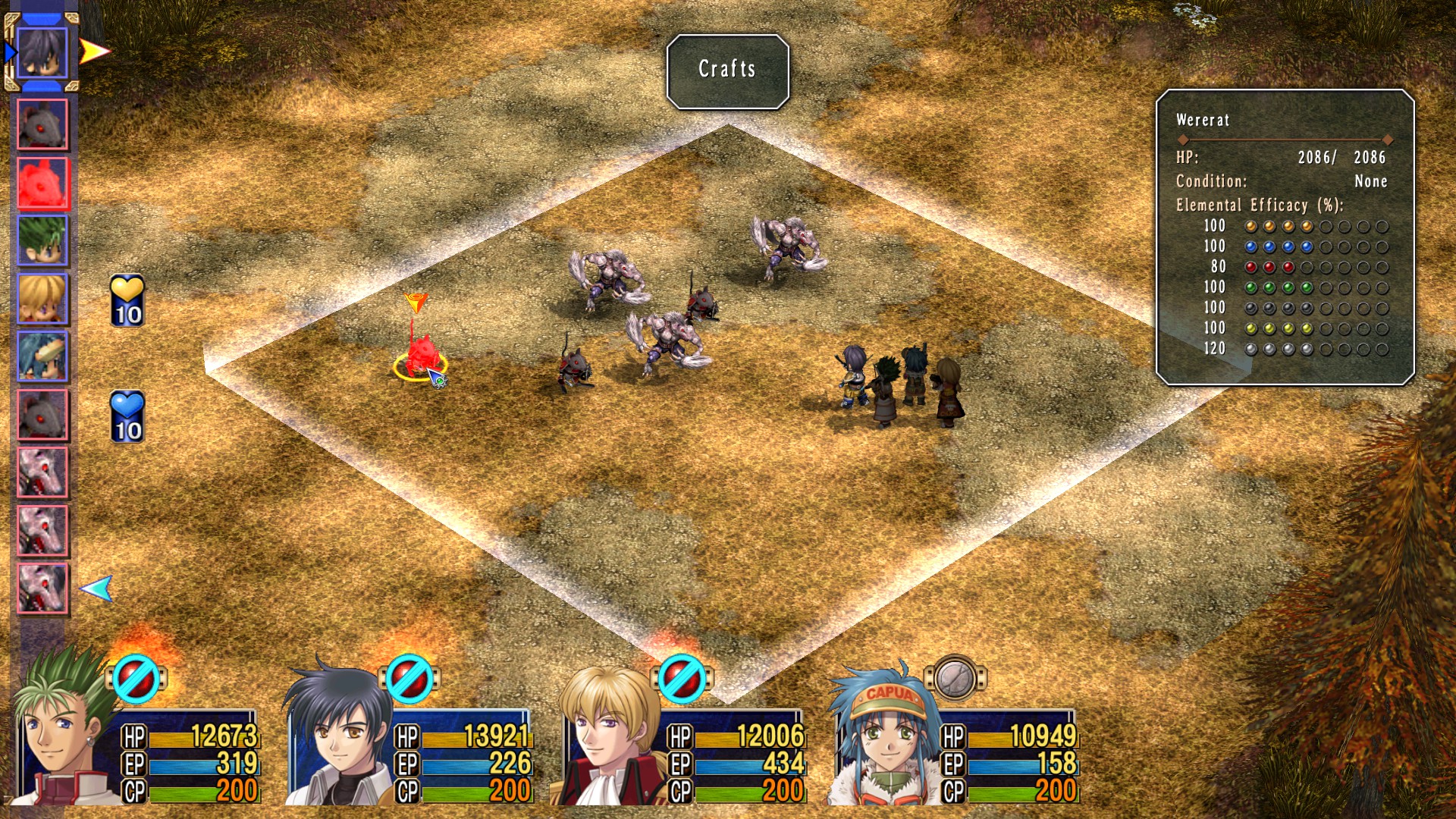 the legend of heroes trails in the sky the 3rd pc 3