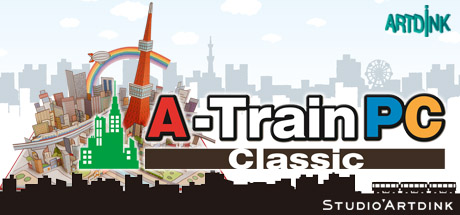 a train pc classic full pc