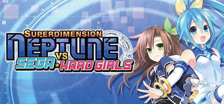 superdimension neptune vs sega hard girls