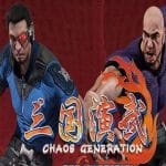 Sango Guardian Chaos Generation Steamedition