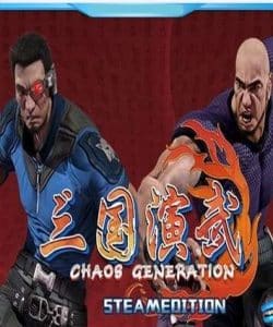 Sango Guardian Chaos Generation Steamedition İndir