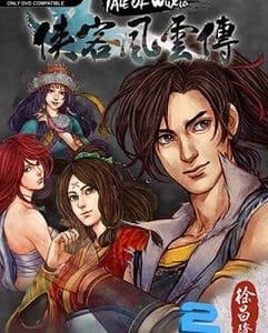 Tale of Wuxia The Pre Sequel İndir