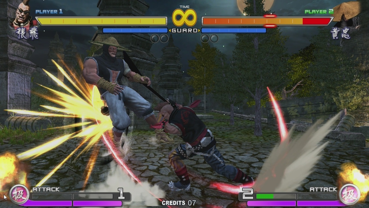 sango guardian chaos generation steamedition torrent 6