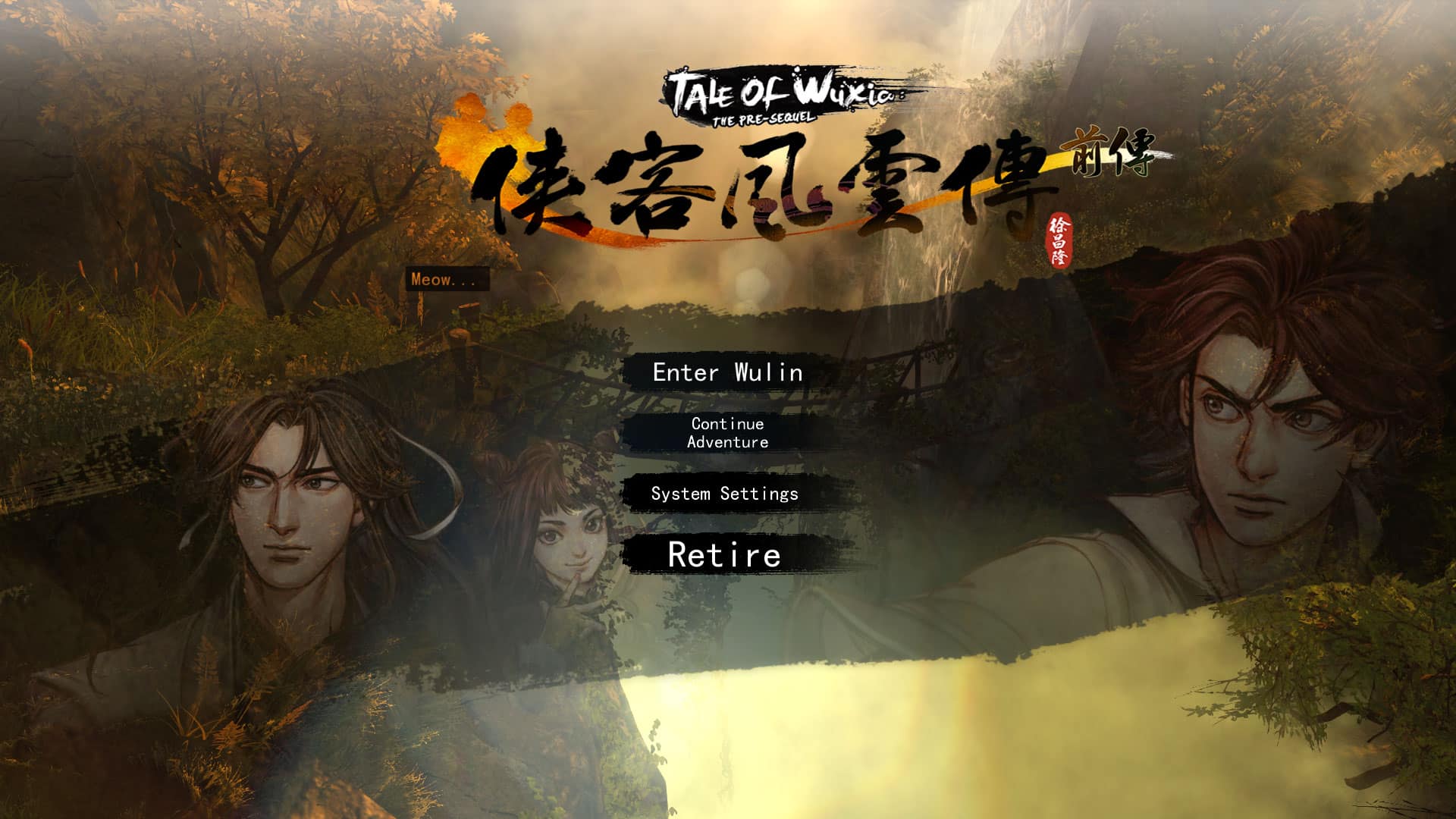 tale of wuxia the pre sequel torrentler 1