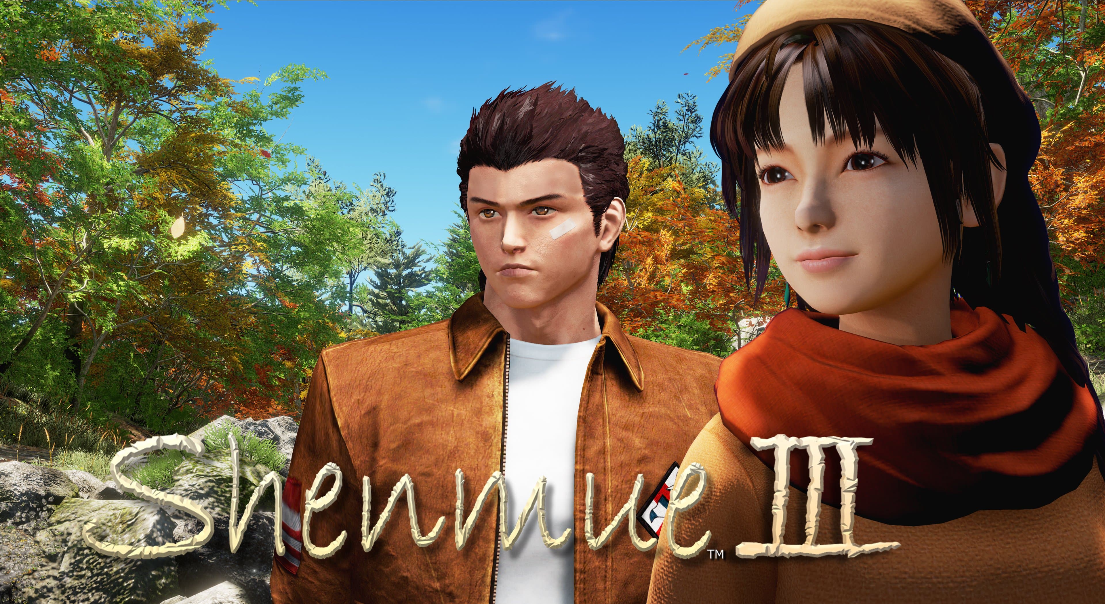 Shenmue 3