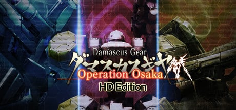 damascus gear operation osaka hd edition 2018