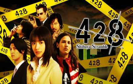 428 Shibuya Scramble İndir – Full PC + Torrent