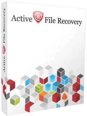 active file recovery pro full v18.0.2 e28093 veri kurtarma programi 0