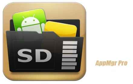 appmgr pro 3 apk indir e28093 full v4.55 app 2 sd 0