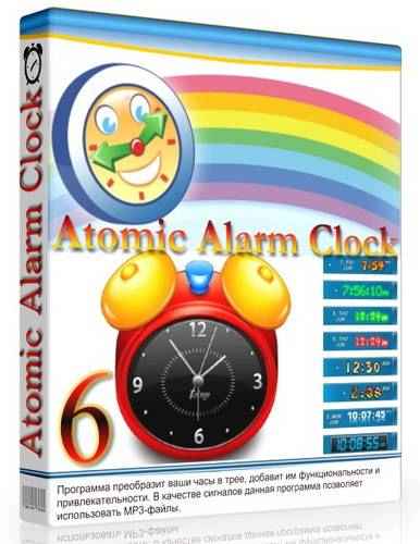 Atomic Alarm Clock İndir – Full Türkçe v6.3