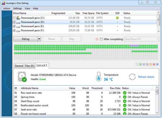 auslogics disk defrag indir 8.0.18.0 multilingual 1