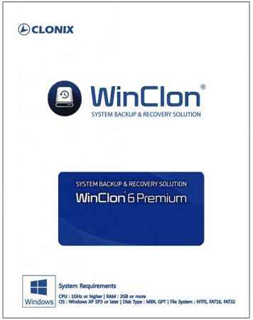 Clonix Winclon Premium v6.3.0.2 – PC Yedekleme