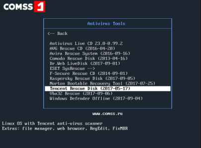 comss boot usb indir e28093 13 antivirus livecd 2018.08 1