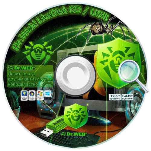 Dr.Web LiveDisk CD/DVD & USB İndir – Full Veri Dosya Kurtar