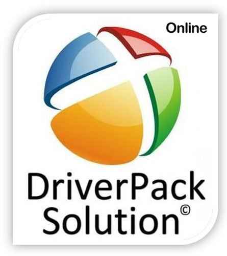 driverpack solution online indir v17.7.118 driver guncelle 0