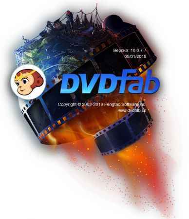 DVDFab İndir – Full Türkçe v11.0.0.3 Platinum