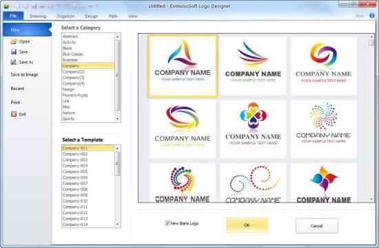 eximioussoft logo designer full v3.90 logo yapin 1