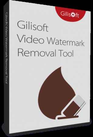 GiliSoft Video Watermark Removal Tool – 2018.08.01