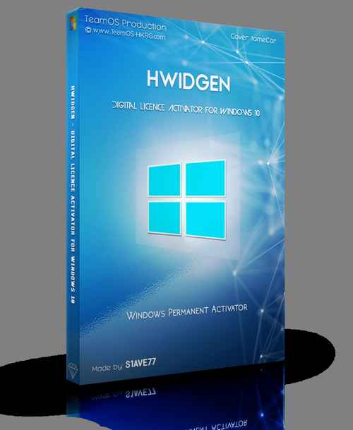 hwidgen dijital licence windows 10 sinirsiz aktivator indir 0