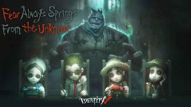 identity v apk indir e28093 android v1.0.1444431 1