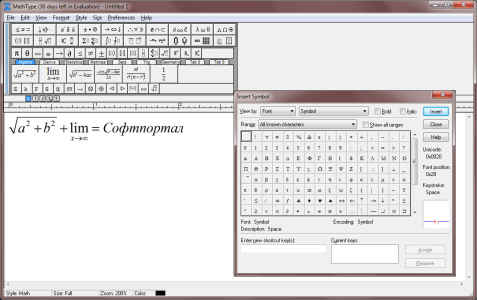 mathtype indir e28093 full denklem yazma v7.3.1.438 1