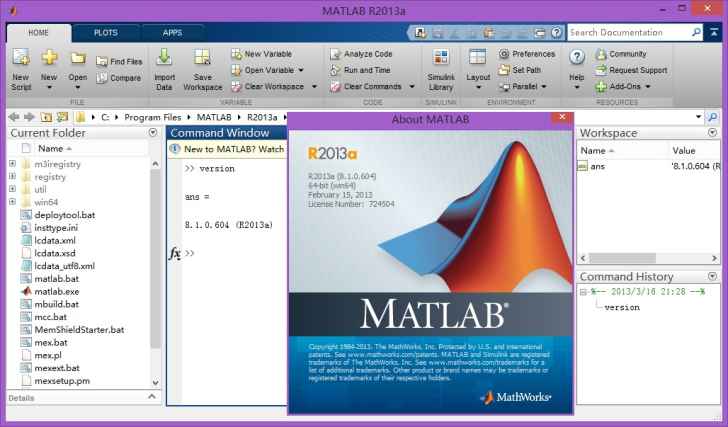 matlab r2013a indir e28093 full kurulum 1