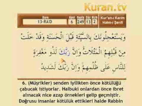 mehmet emin ay kure28099an hatmi seti indir 30 video cuzler 1