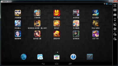 memu android emulator full turkce indir e28093 5.6.2.1 1