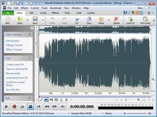 nch wavepad full v8.33 mp3 kesme duzenlemec2a0 1