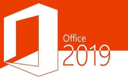 office 2019 etkinlestirme lisanslama programi indir 0